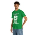 thumbnail image 6 of Stronghold of Freeman Unisex Heavy Cotton Tee, 6 of 12