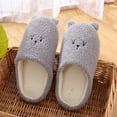 thumbnail image 1 of Pantuflas de invierno cálidas y silenciosas antideslizantes con suelo de madera y diseño de oso bonito y suave para el hogar, 1 of 6