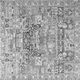 thumbnail image 1 of Ahgly Company Indoor Square Animal Gray Traditional Area Rugs, 8' Square, 1 of 1