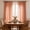 🔥 Orange_Hot#1136, variant on Blackout Woven Curtains for Living Room or Bedroom – Rural Modern Polyester Panel, Light Blocking and Thermal Insulated, Single Window Curtain for Home Decor