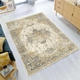thumbnail image 1 of 5 Pi 3 Po x 7 Pi 6 Po Tapis Rectangle à Motif Jaune et Beige, 1 of 1