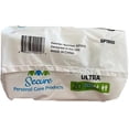 thumbnail image 3 of Booster Pads Ultra, SP1900, 13 Inch Length, 20 Count (Case of 9), 3 of 3