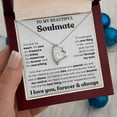 thumbnail image 6 of Luxury box heart, soul Soulmate amazon, 6 of 10