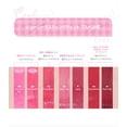 thumbnail image 5 of Tinte labial Rom&nd Juicy Lasting Tint 26, color rosa muy baya, 5,5 ml, 5 of 5