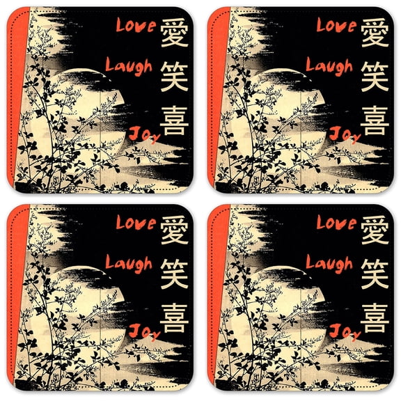 Vinyl Drink Coasters - Set of 4 - Love, Laugh, Joy