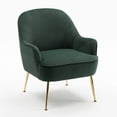thumbnail image 5 of Accent Chair With Gold Legs And Adjustable Feet Screws, Soft Velvet armchair with Ergonomic backrest, Reading Chair Single Leisure Club Chair for Living Room Bedroom Dorm Room, Dark Green, 5 of 9