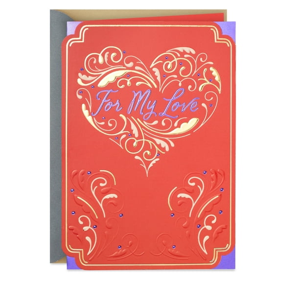 Hallmark Romantic Love Card (Your Are the Best Thing)