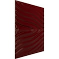 thumbnail image 2 of Ekena Millwork 19 5/8"W x 19 5/8"H Kahuna EnduraWall Decorative 3D Wall Panel, Gloss Merlot (Covers 2.67 Sq. Ft.), 2 of 6