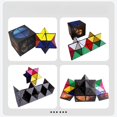thumbnail image 1 of (2 pack) Jouet de Logique de Pensée pour Enfants (cube Magique Infini Modifiable - Modifiable Deux en un) N01, 1 of 5
