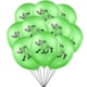thumbnail image 3 of Decoraciones de cumpleaños de El Rey León de Disney, globo de látex de 12 pulgadas con diseño de Simba y El Rey León, globo de safari en la jungla para suministros para fiestas de baby shower, 3 of 5