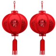 thumbnail image 1 of 2 Pcs Decorative Pendants Hollow Ornaments Crafted Party Lanterns (Red, S), 1 of 3