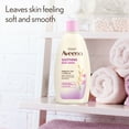 thumbnail image 3 of Aveeno Soothing Body Wash for Sensitive Skin, Camellia, 18 fl. oz, 3 of 18