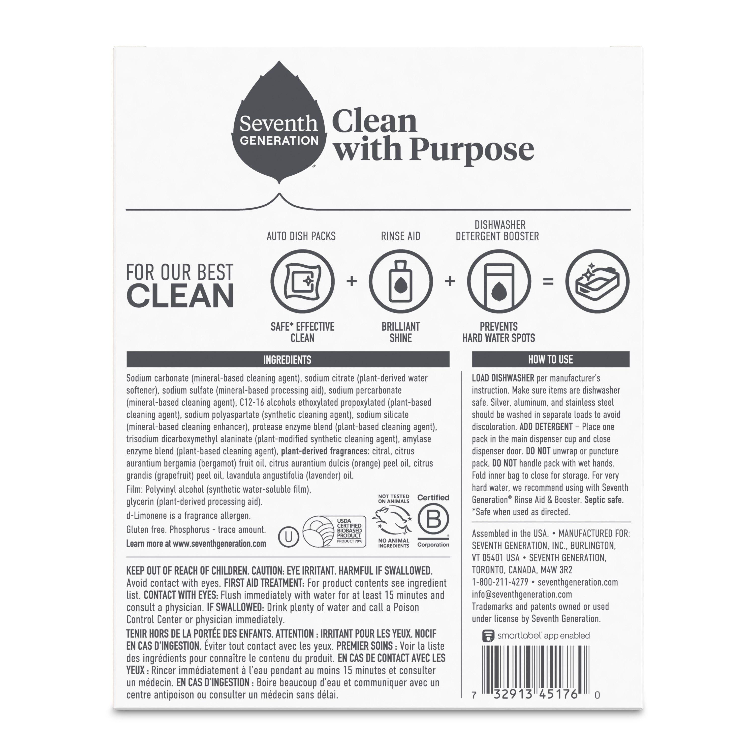 Seventh Generation Power Plus Dishwasher Packs, Citrus, 15 Count photo 2