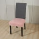 thumbnail image 2 of Fundas de silla de terciopelo y poliéster para comedor, cocina, fundas de jacquard suaves Rosado, 2 of 9