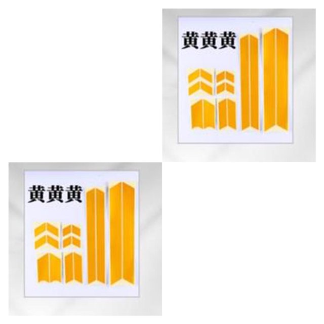 fastboy 1 Set Reflective Styling Stickers Night Safety Electric Scooter Body Wheel Accessories Parts Decal PVC Warning Strip yellow 2Set