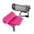 thumbnail image 1 of Bangus Microfiber Travel Towel Fast Drying Lightweight - Quick Dry Towel & Camping Towel, 1 of 5