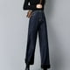 thumbnail image 5 of Pantalones de pierna ancha de talle alto de invierno sólido para mujer Jeggings ajustados elásticos para mantener el calor Fridja  hfkajh103456, 5 of 9