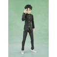 thumbnail image 2 of Tamashii Nations - DanDaDan - S.H.Figuarts - Okarun Action Figure, 2 of 7