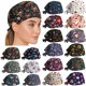 thumbnail image 3 of Gorros quirúrgicos con estampado navideño, gorro de enfermera ajustable, pasamontañas absorbente del sudor, gorro de Baotou neutro, gorro de médico de moda para Navidad, 3 of 4