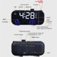 thumbnail image 3 of Projection Alarm Clock with FM Radio for Bedroom, 270 Rotatable Digital Clock, 7inch Large LED Display, Dual Alarms, 3 of 5