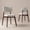 Beige Walnut, variant on COLAMY NOYA Prime Dining Chairs Set of 2 Upholstered Dining Chairs Mid-Century Modern Kitchen Chairs Solid Wood Red Oak Frame Padded Farmhouse Side Chairs Home Furniture - Dark Grey Walnut