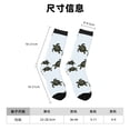 thumbnail image 3 of Wukai Sea Turtle Print Contrast Color Mid-tube Socks, 3D Printing Design Adult Socks, High Elastic Breathable Sports Socks, Suitable for Daily,Unisex, 3 of 6