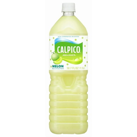 CALPICO Melon Non-Carbonated Beverage 50.7 fl oz (1.5L) ( PACK OF 2 ) CALPICO Melon Non-Carbonated Beverage 50.7 fl oz (1.5L) ( PACK OF 2 )