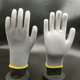 thumbnail image 1 of Guantes de trabajo blancos libres de polvo con revestimiento de dedos antiestático de nailon PU y revestimiento de inmersión en la palma, 1 of 5