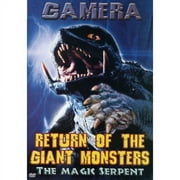 Gamera: Return Of The Giant Monsters / The Magic Serpent (Special Edition) (Full Frame)