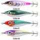 thumbnail image 5 of Anzuelos Calamar Señuelos Pesca Luminosos Anzuelo Sepia Cebo Camarón () Rosa, 5 of 7