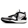 thumbnail image 3 of Zapatillas de baloncesto Nike Kyrie 8 Infinity con punta redonda, amortiguación, antideslizantes y duraderas, de caña media, tanto para hombres como para mujeres, 3 of 5