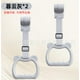 thumbnail image 1 of BRIGHTFUFU 2 PCS Baby Playpen Anillos de tirón ajustable Asistente de caminata de caminata Anillo de cama de juego para caminar accesorios para bebés, 1 of 1