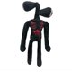 thumbnail image 1 of Peluche de monstruo, accesorio de decoración de fiesta de terror de doble cabeza, lindo, 1 of 7