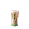 thumbnail image 1 of CAROOTU Bamboo Tea Whisk Matcha Point Green Tea Powder Appliance Matching Tool, 1 of 7