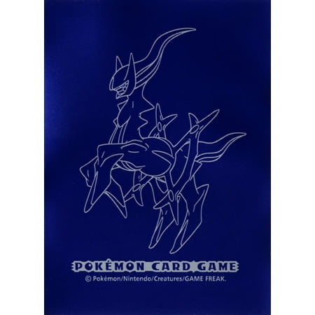 Pokemon Advent Of Arceus Card Sleeves 62 Ct