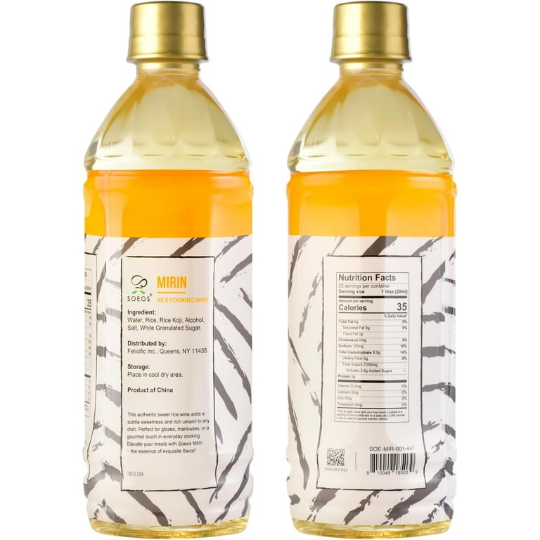 Soeos Mirin Japanese Cooking Wine, 16.9 fl oz Pack of 2, Sweet