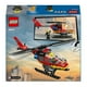 thumbnail image 4 of Set LEGO City Helicóptero de Rescate de Bomberos 60411, 4 of 4