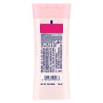 thumbnail image 2 of Loción corporal Vaseline Daily Brightening 200 ml Healthy Skin, 2 of 6