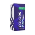thumbnail image 3 of BENETTON COLORS MAN BLUE 200ML EDT SPRAY, 3 of 3