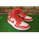 thumbnail image 4 of Jo r-dan 1 Mid SE (DC7294-600) "Barcelona Sweater Red" Patent Leather Men's Shoes, 4 of 6