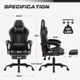thumbnail image 5 of Furmax High Back Massage Gaming Chair with Footrest PU Carbon Fiber Leather Racing Computer Chair with Lumbar Support Ergonomic Office Chairs, Black, 5 of 7