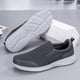 thumbnail image 4 of Vestir Deporte Sin Cordones Zapatos Deportivos Casuales para Padres Mayores, 4 of 9