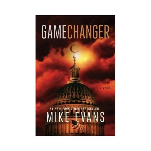 Pre-Owned GameChanger (Paperback) 0935199047 9780935199048