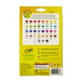 thumbnail image 5 of Crayola  Colored Pencil 681036, 5 of 5