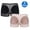 Black Beige 2 Pack, variant on 2 PACK Women's Butt Lifter Seamless Booty Enhancer Shapewear Control Panties Underwear for Women