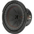 thumbnail image 6 of Kicker 48CWR84 CompR 8" Subwoofer, DVC, 4-ohm - Includes Speaker Wire, 6 of 9