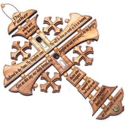 Holy Land Market Byzantine Olive Wood Cross with Lord Prayer Made by Laser Technology (10 inches)