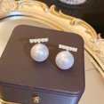 thumbnail image 4 of harmtty 1 Pair Ear Studs  Elegant Nonallergic High Gloss Faux Pearl Women Earrings Jewelry Accessories, 4 of 8