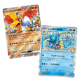 thumbnail image 3 of Pokemon TCG: Heat Wave Arena Booster Box (SV9A Japanese Language), 3 of 3