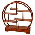 thumbnail image 3 of Red Lantern Rosewood Mingei Display Stand 19" - Solid Wood, Honey Finish, 3 of 3
